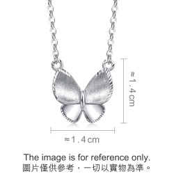 950 Platinum Butterfly Necklace