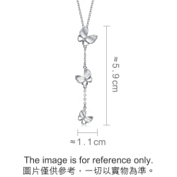 950 Platinum Butterfly Necklace