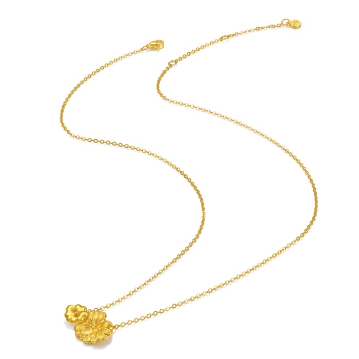 Solid Gold Necklace | Chow Sang Sang Jewellery | 96415N - 4
