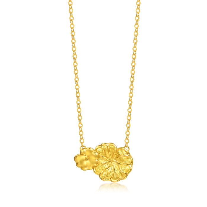 Solid Gold Necklace | Chow Sang Sang Jewellery | 96415N - 1