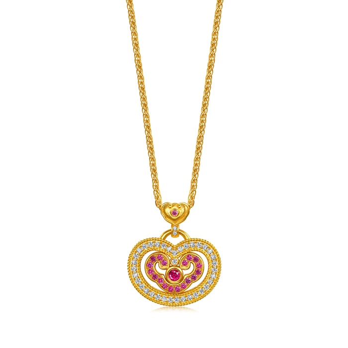 Solid Gold Necklace | Chow Sang Sang Jewellery | Cultural Blessings | 96518N - 1