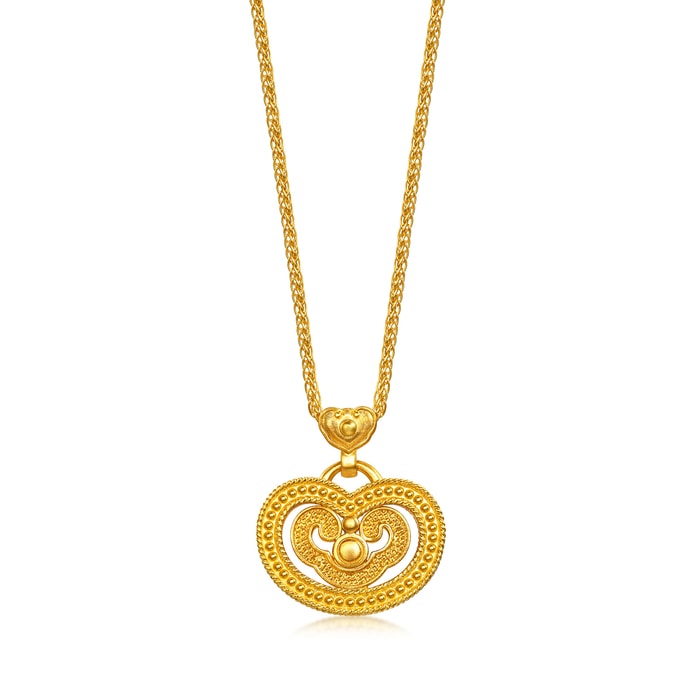 Solid Gold Necklace | Chow Sang Sang Jewellery | Cultural Blessings | 96518N - 3