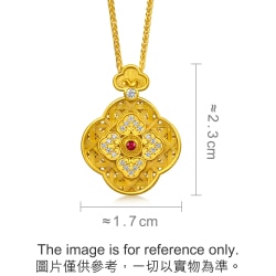 The Oriental 999 Gold Ruby And Diamond Necklace