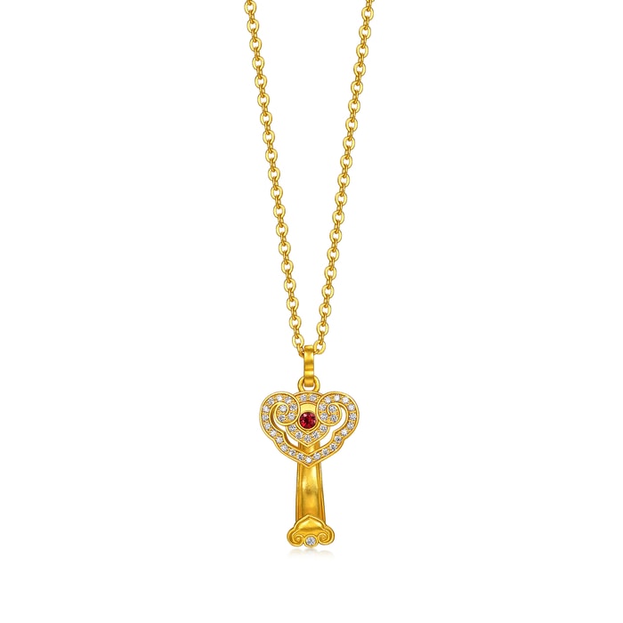 Solid Gold Necklace | Chow Sang Sang Jewellery | Cultural Blessings | 96587N - 1