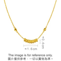 999 Gold Necklace