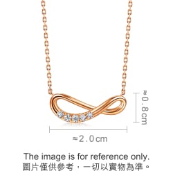 EMPHASIS Form 18K Rose Gold Diamond Necklace