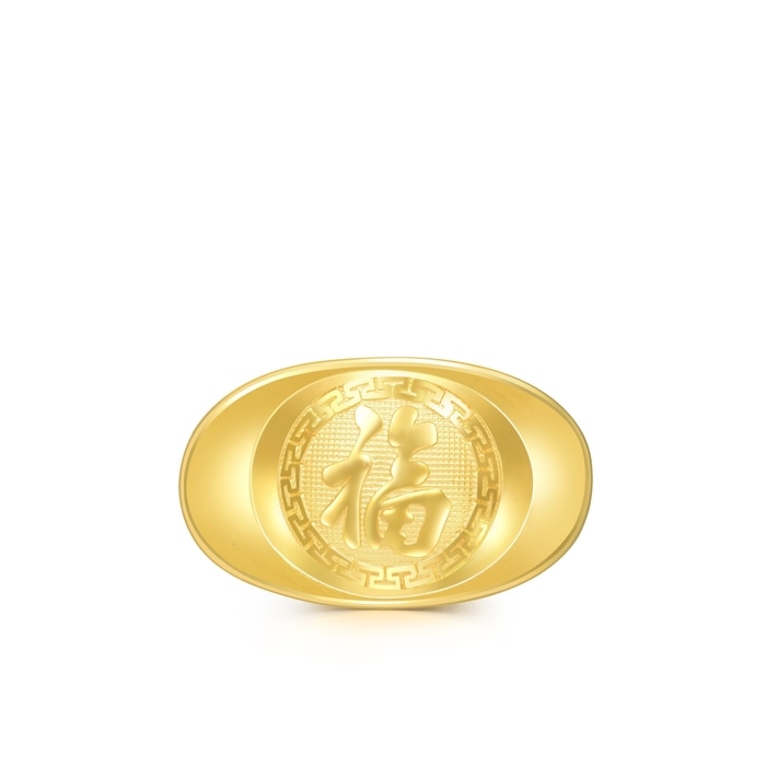 999.9黃金 擺件 | 周生生珠寶 | 生生有禮 | 93957O - 5