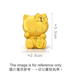 'Hello Kitty' 999 Gold Ornament