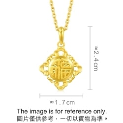 999.9 Gold Pendant | 30309P(2 cm/~0.076 tael) | Chow Sang