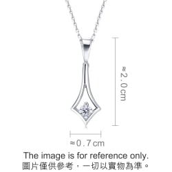 'Classics' 18K White Gold Diamond Pendant