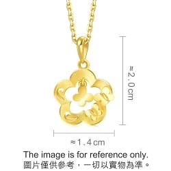 999.9 Gold Butterfly Pendant