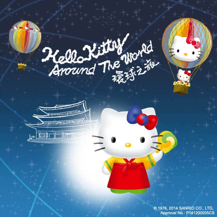 Solid Gold Pendant | Chow Sang Sang Jewellery | 54486P - 5