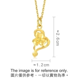 999.9 Gold Pendant | 62218P(3 cm/~0.057 tael) | Chow Sang