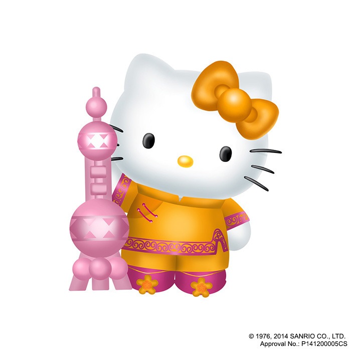 999.9黃金 吊墜 | 周生生珠寶 | 63902P - 6