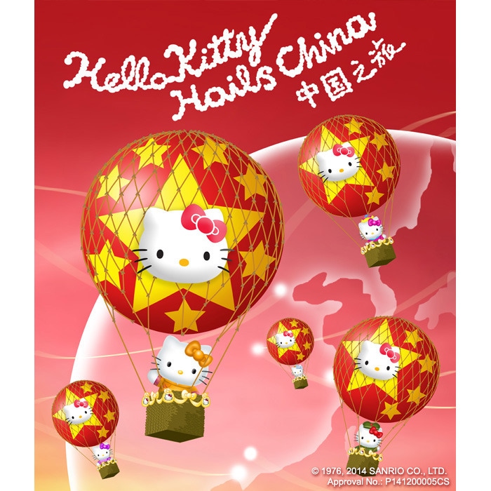 999.9黃金 吊墜 | 周生生珠寶 | 63902P - 7