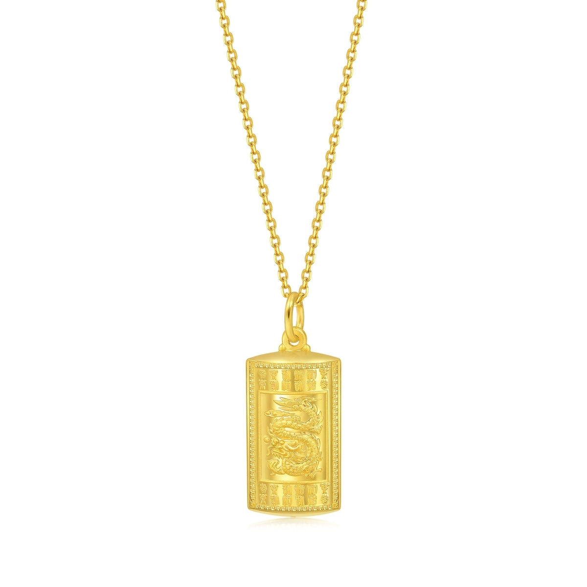 銅鑼 1934' '999.9 Gold Dragon Pendant | 71646P(3 cm/~0.151 tael