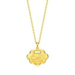 'New Born' 999.9 Gold Pendant