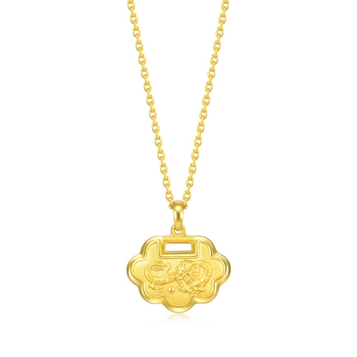 Solid Gold Pendant | Chow Sang Sang Jewellery | Chinese Gifting Collection | 74361P - 1