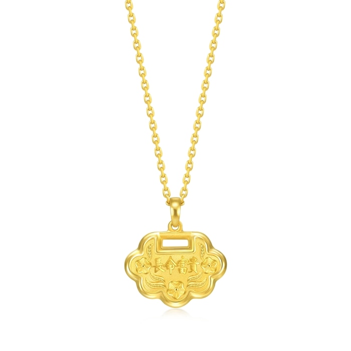 Solid Gold Pendant | Chow Sang Sang Jewellery | Chinese Gifting Collection | 74361P - 3