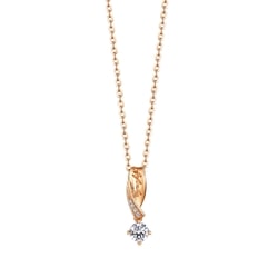 'Starry' 18K Rose Gold Diamond Pendant