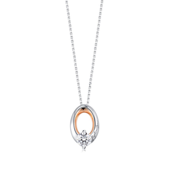 18K White & Rose Gold Pendant | Chow Sang Sang Jewellery | Infinity | 77456P - 1