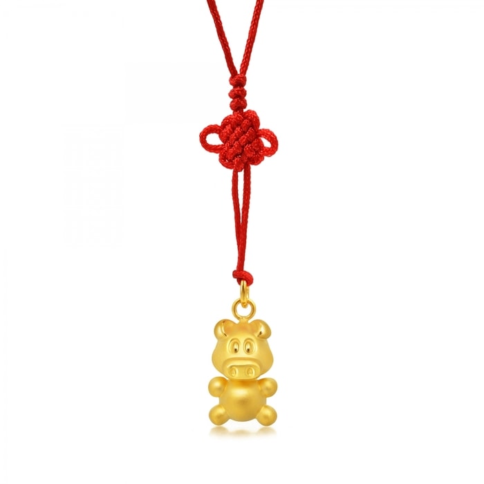 Solid Gold Pendant | Chow Sang Sang Jewellery | 77528P - 1