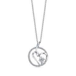 18K White Gold Diamond Pendant