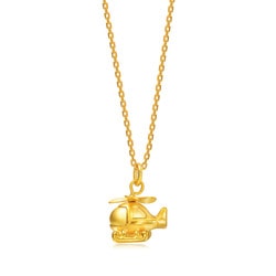 'New Born' 999 Gold Helicopter Bell Charm Pendant