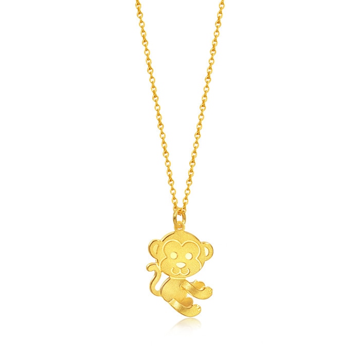 Solid Gold Pendant | Chow Sang Sang Jewellery | 81897P - 1
