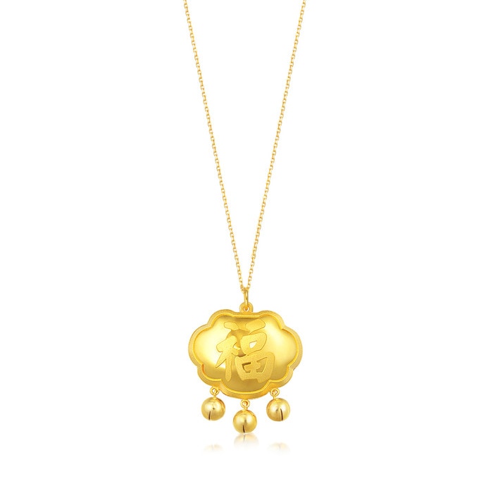 999.9黃金 吊墜 | 周生生珠寶 | 生生有禮 | 82021P - 5