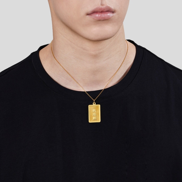 999.9黃金一帆風順吊墜| 83929P(3厘米/約0.306兩) | 周生生官方網上珠寶店