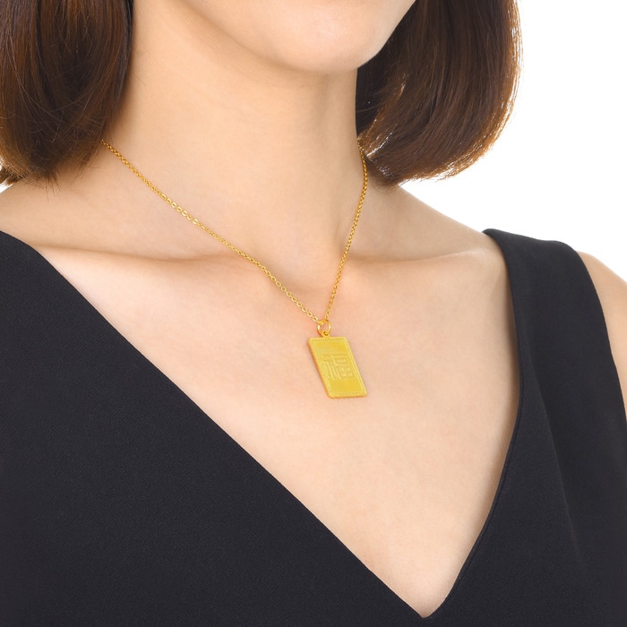 Solid Gold Pendant | Chow Sang Sang Jewellery | 83930P - 3