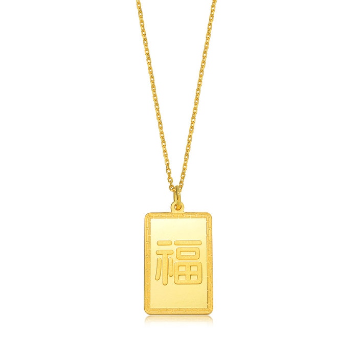 Solid Gold Pendant | Chow Sang Sang Jewellery | 83930P - 5