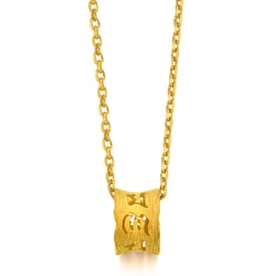 999.9 Gold Om Mani Padme Hum Pendant