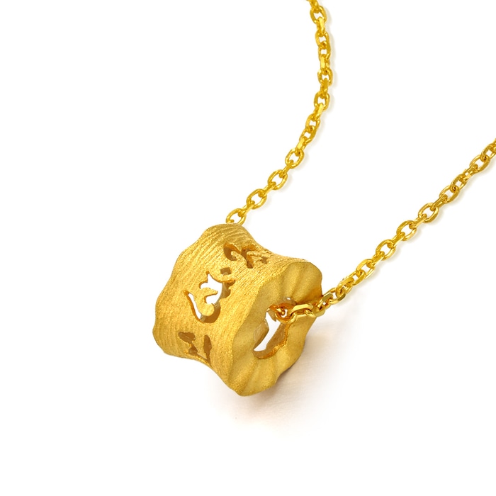 Solid Gold Pendant | Chow Sang Sang Jewellery | Cultural Blessings | 85825P - 4