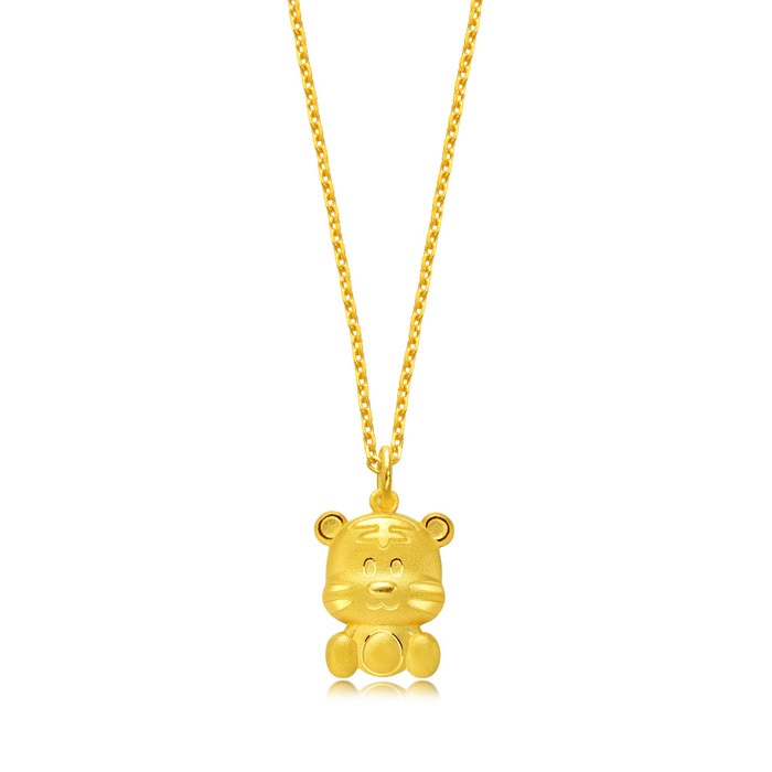 Solid Gold Pendant | Chow Sang Sang Jewellery | Chinese Gifting Collection | 86477P - 1