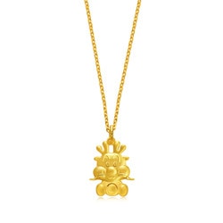'New Year & Chinese Zodiac' 999.9 Gold Dragon Pendant