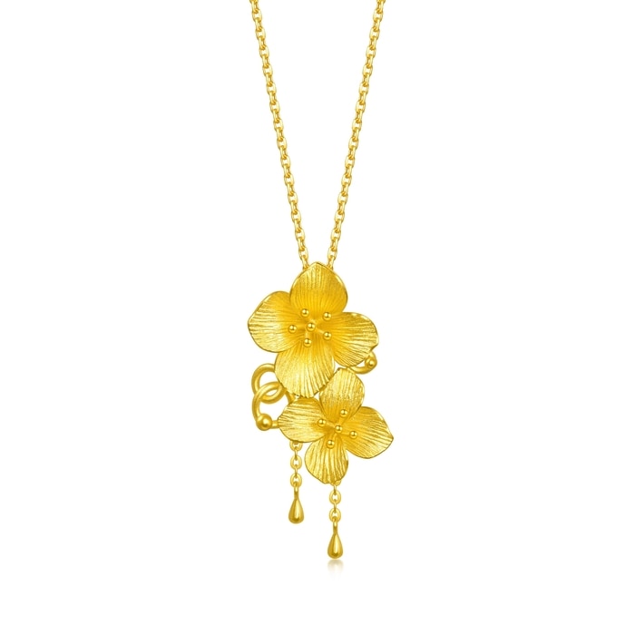 999.9黃金 吊墜 | 周生生珠寶 | 生生有囍 | 86594P - 1