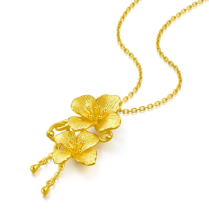 999.9黃金 吊墜 | 周生生珠寶 | 生生有囍 | 86594P - 4