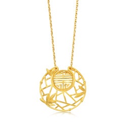 'Auspicious Collection' 999.9 Gold Pendant