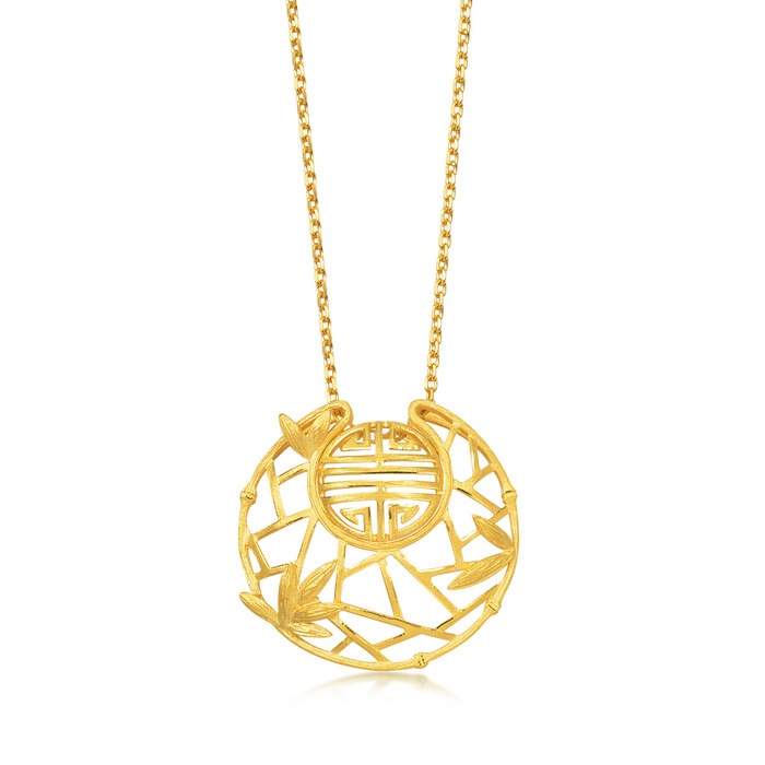 Solid Gold Pendant | Chow Sang Sang Jewellery | Daily Luxe | 87520P - 1