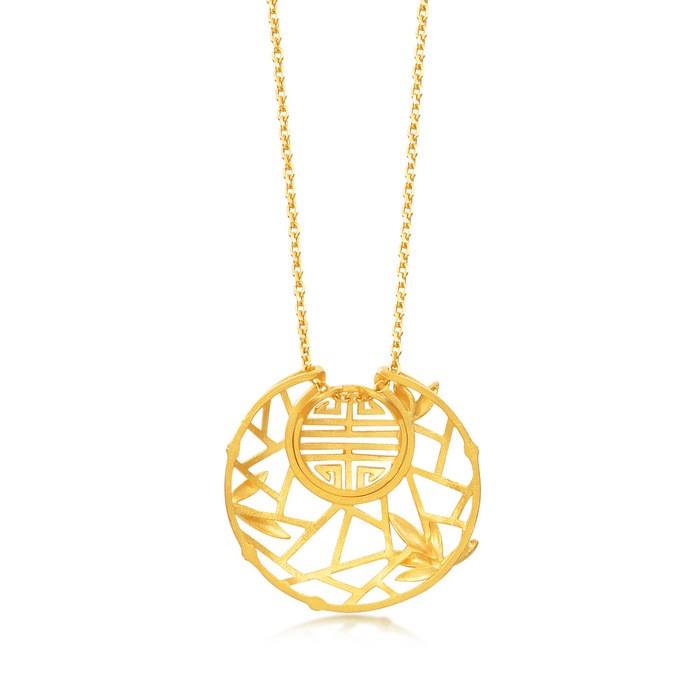 Solid Gold Pendant | Chow Sang Sang Jewellery | Daily Luxe | 87520P - 7
