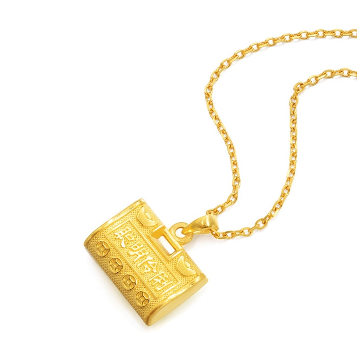 Solid Gold Pendant | Chow Sang Sang Jewellery | Chinese Gifting Collection | 87658P - 4