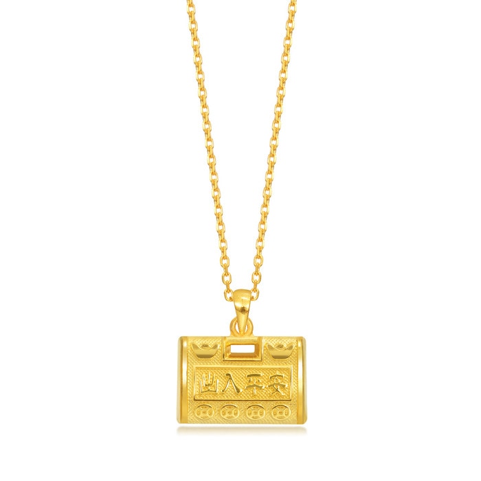 Solid Gold Pendant | Chow Sang Sang Jewellery | Chinese Gifting Collection | 87658P - 5