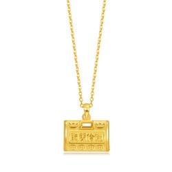 'New Born' 999.9 Gold Pendant