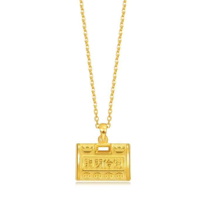 Solid Gold Pendant | Chow Sang Sang Jewellery | Chinese Gifting Collection | 87658P - 1