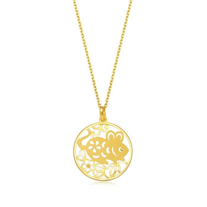 Solid Gold Pendant | Chow Sang Sang Jewellery | Chinese Gifting Collection | 89271P - 1