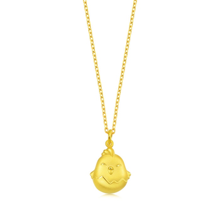 Solid Gold Pendant | Chow Sang Sang Jewellery | PetChat | 89286P - 1