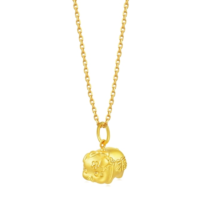 Solid Gold Pendant | Chow Sang Sang Jewellery | Chinese Gifting Collection | 90707P - 1