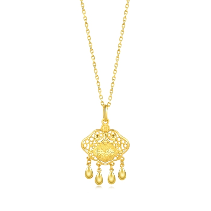 Solid Gold Pendant | Chow Sang Sang Jewellery | Chinese Gifting Collection | 91005P - 1